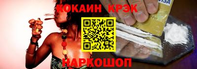 Альфа ПВП Будённовск