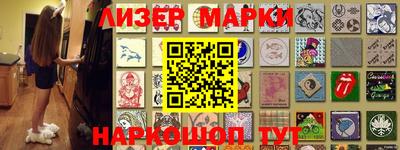 mdpv Бузулук