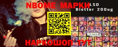 mdma Бугуруслан