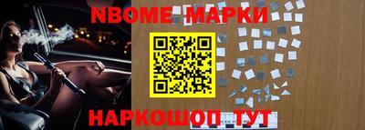mdpv Бузулук