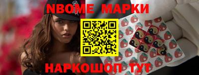 Альфа ПВП Будённовск