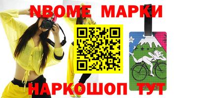 mdpv Бузулук