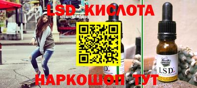 mdpv Бузулук