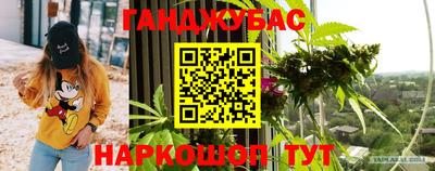 mdpv Бузулук