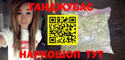 mdma Бугуруслан