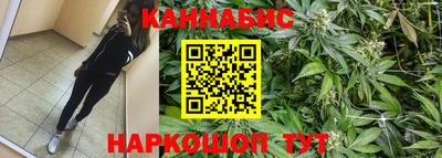 mdma Бугуруслан