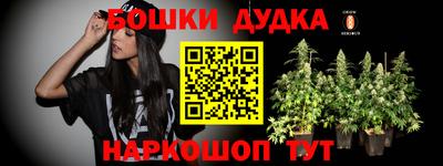 mdma Бугуруслан
