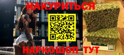 mdma Бугуруслан