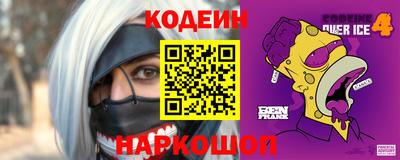 Альфа ПВП Будённовск