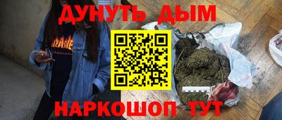 mdpv Бузулук