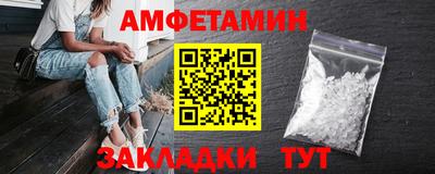 mdpv Бузулук