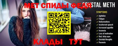 mdpv Бузулук