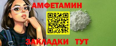 mdpv Бузулук