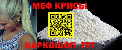 Альфа ПВП Будённовск