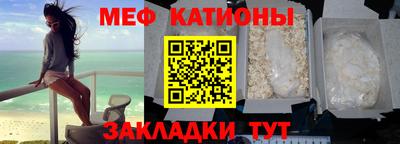 Альфа ПВП Будённовск